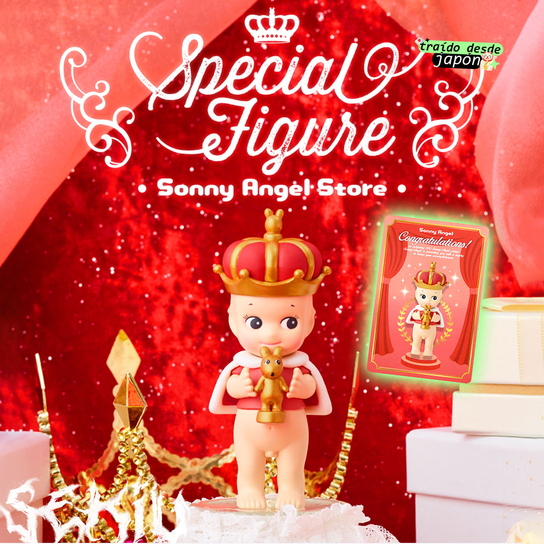sonny angel Mini Figure Crown Garnet 王冠 sonny angel Mini Figure Crown Garnet 王冠 Sonny Angel Garnet